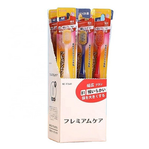 Fashion slim japanese style soft couple fashion family super clean toothbrush with wide head