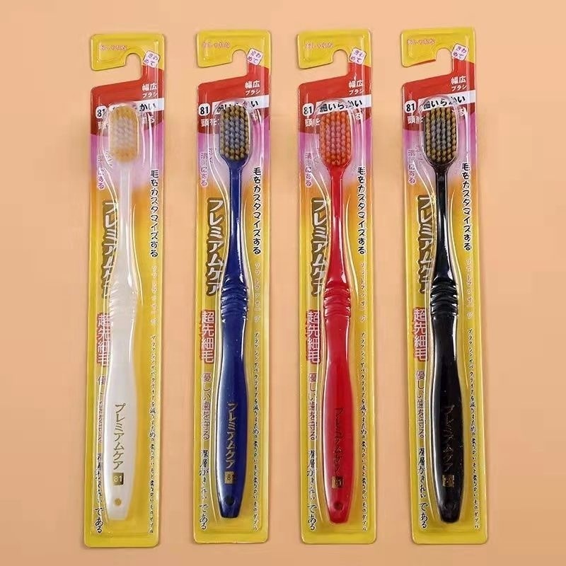 Fashion slim japanese style soft couple fashion family super clean toothbrush with wide head