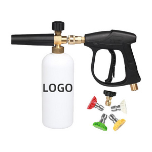 High Pressure Washer Foam Gun Car Wash Spraying Snow Foam Lance Adjustable Foam Cannon