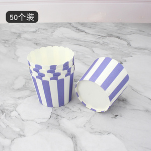 high temperature resistant baking mold disposable cupcake paper muffin cups bakery tool cake cup