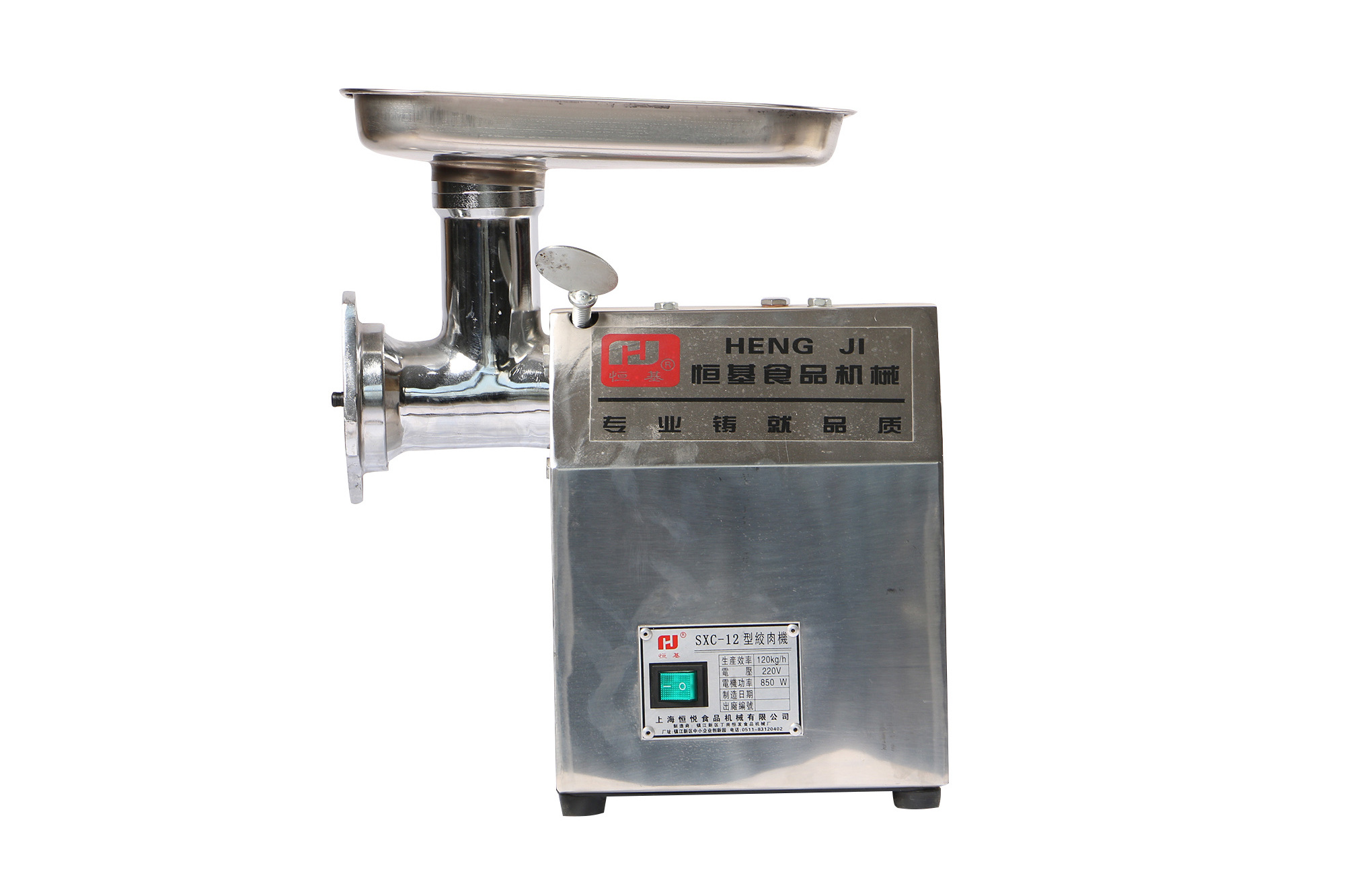 HJ-SXC-12 Vertical stainless steel industrial meat grinder meat mincer