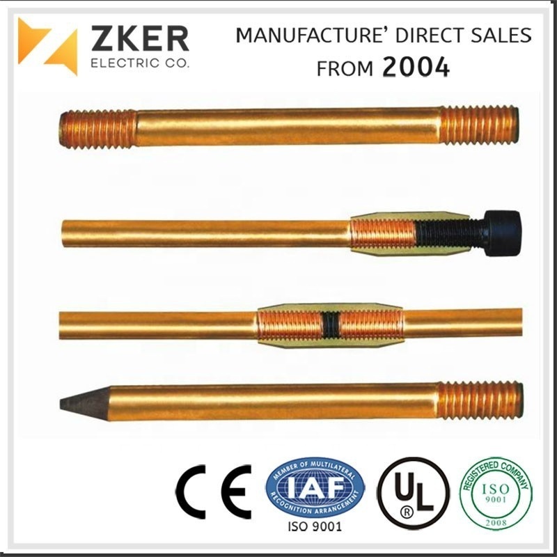 Best Quality Electric equipment steel rod Ground Rod Copper bonded rod Copper coated steel Copper electroplate steel