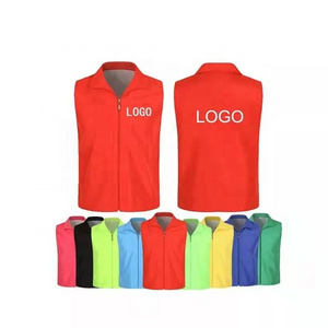 Custom Supermarket Volunteer Activity vest Full Zipper Uniform Vest with LOGO