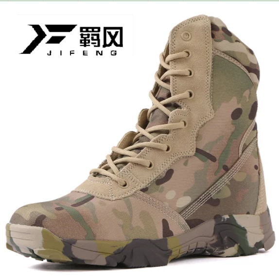 Tactical Boots Desert Jungle Pattern Camouflage Men's Boots Waterproof Long Collar Outdoor Training Shoes