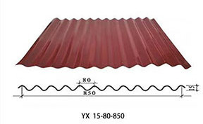 ZKRFM Corrugated Roof Sheet Roll Forming Machines Corrugated Metal Machine Corrugated Roof Machine