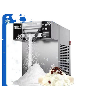 Snow Ice Machine From China Snow Ice Cube Making Machine Ice Gola Maker