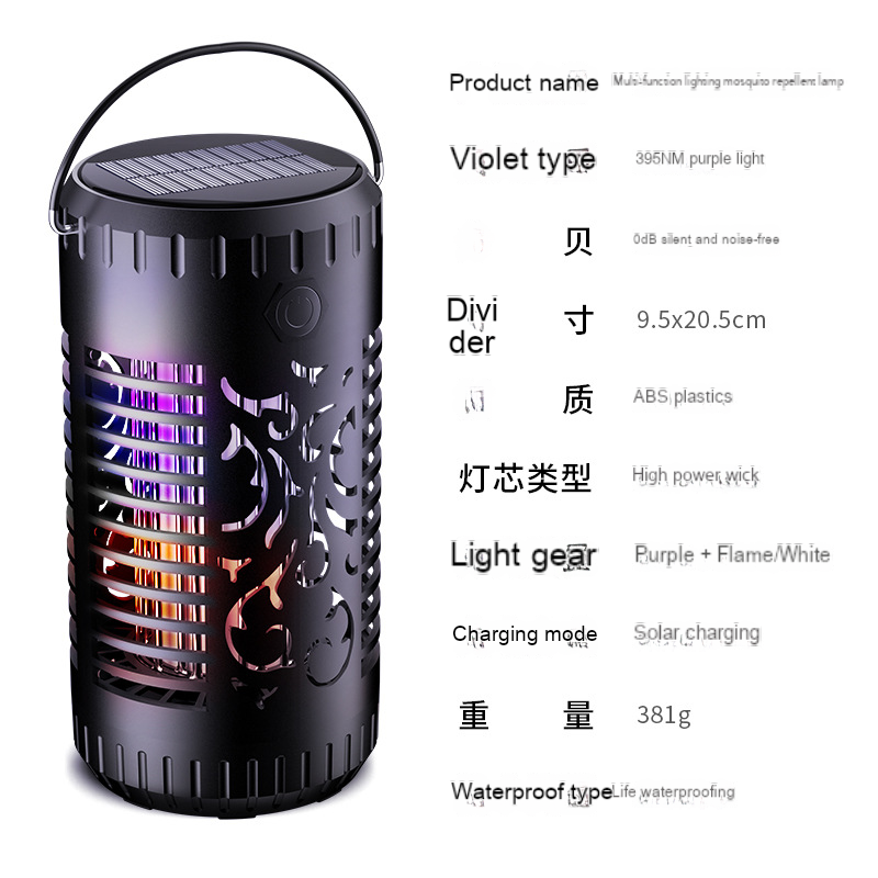 Customized New Models 395Nm Purple Light Multifunctional Function Solar Bug Zapper Electric Mosquito Killer Lamp