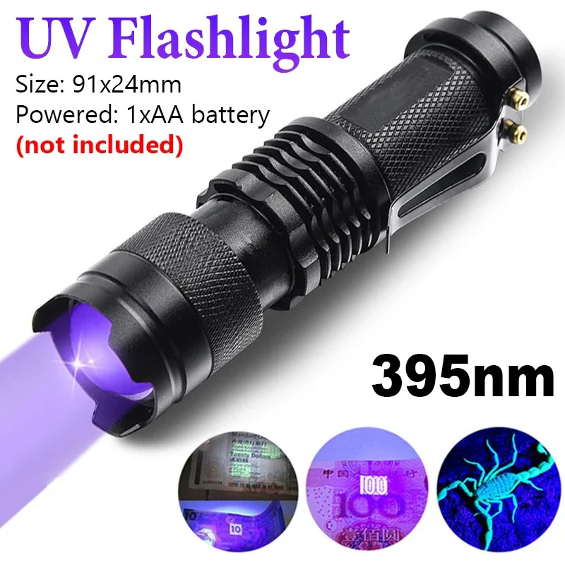 Free Custom Logo Portable Purple Torch Light 395Nm Black Light Pet Money Linterna Uv Edc Flashlights