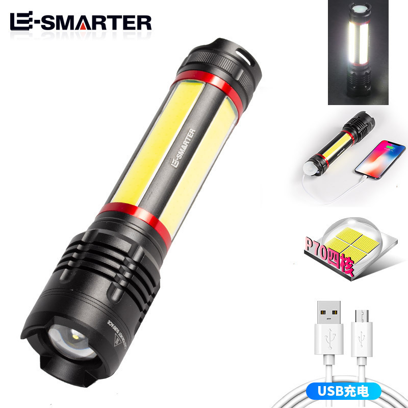 Xhp70 Strong Light Zoomable Built-In Battery Usb Charging Cob High Power Long Beam Led Lampe Frontale Flashlight