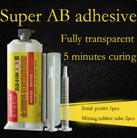 Zhanlida-Epoxy Resin AB Glue Transparent Strong High Temperature Resistant Iron Aluminum Alloy Glass Special Welding AB Glue