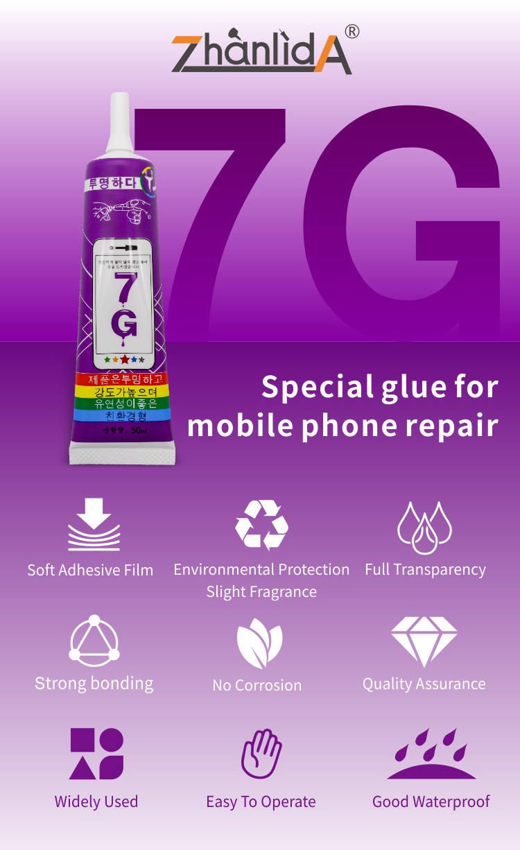 Zhanlida high-end glue 7G 50ml 4800mpa.s glue stick for smart phone repair