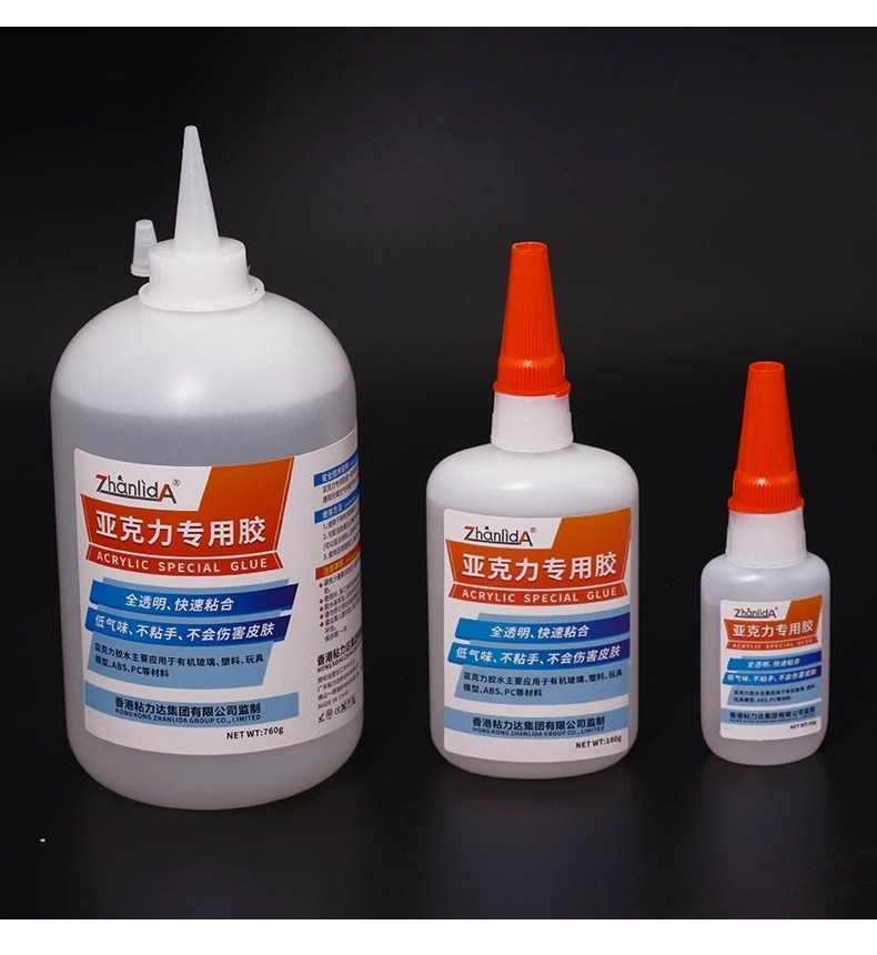 Zhanlida 45g 180g 760g Acrylic Super Glue Clear Adhesive Organic Glass Ceramics PMAA ABS PVC Plastic Waterproof Glue