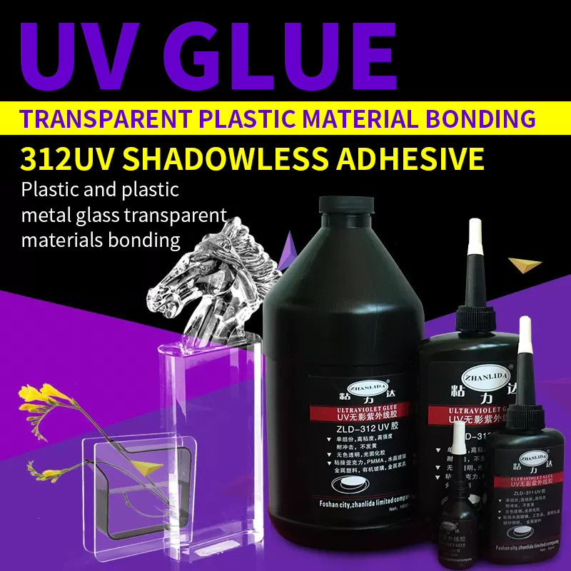 50ml UV Resin Glue Clear Hard Epoxy Resin Glue For Jewelry Making Bonding Glass, Metal, Wood DIY Craft Art Acrylic Decoration