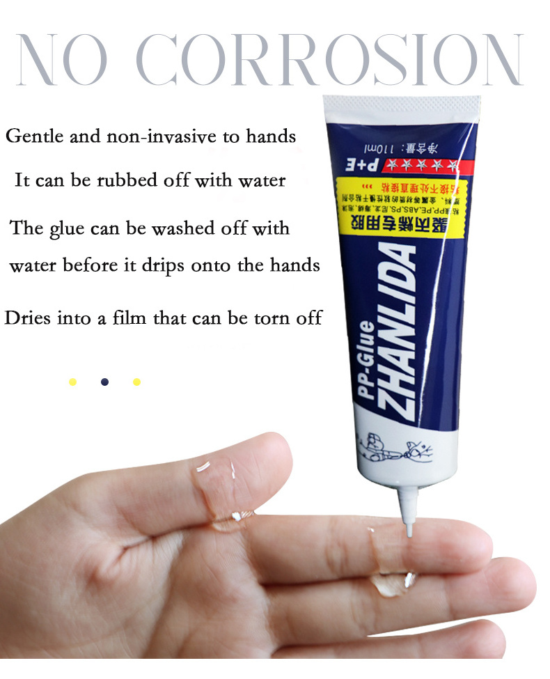 Zhanlida-Plastic professional glue polypropylene PP polyethylene PE rubber soft slow drying adhesive Glue