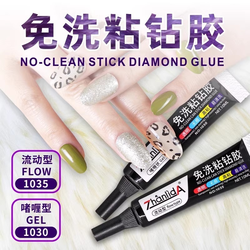 Zhanlida 10ML No-clean Stick Diamond Glue DIY Tools For Nail Art 3D Printing Jewelry Rhinestone Drill Waterproof Soft Adhesive