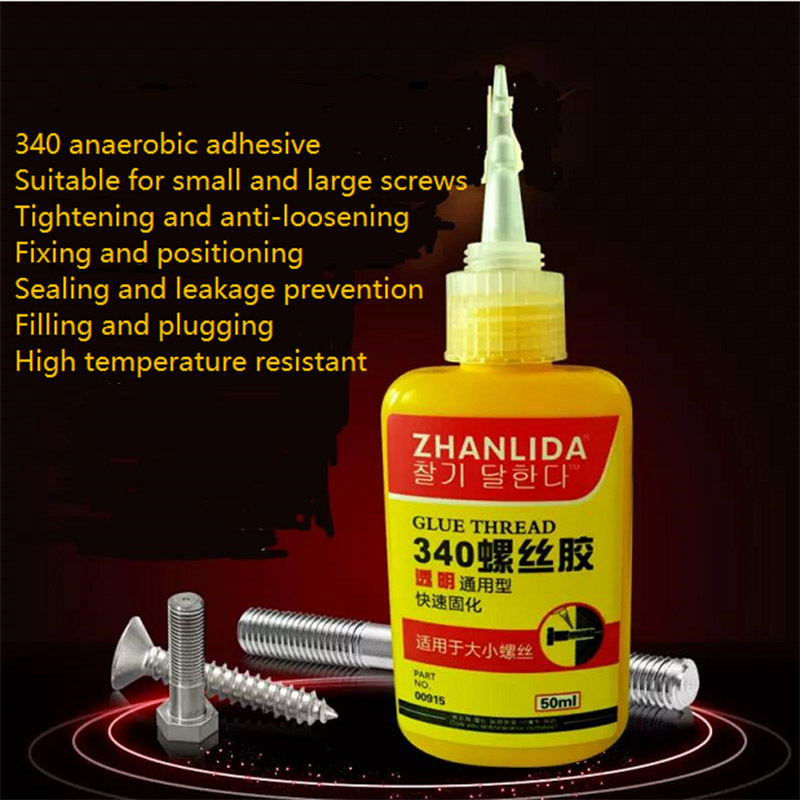 zhanlida 340 Screw Glue 50ml Metal Screw Type Fastening Glue Cylindrical Screw Bearing Threaded Anaerobic Locking Agent For Wood