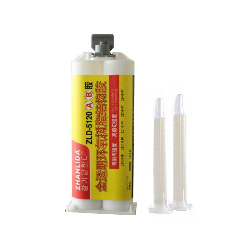 50ML Epoxy Resin AB Glue Transparent Strong Super Two Component Glue for Plastic Glass Metal Iron Wood Steel Five minute curing