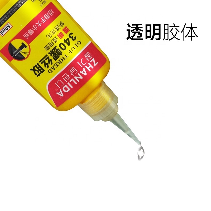 50ml 250ml 340 Threadlocker Zhanlida Screw Glue Thread Locking Agent Anaerobic Glue Anti-loose Screw Adhesive