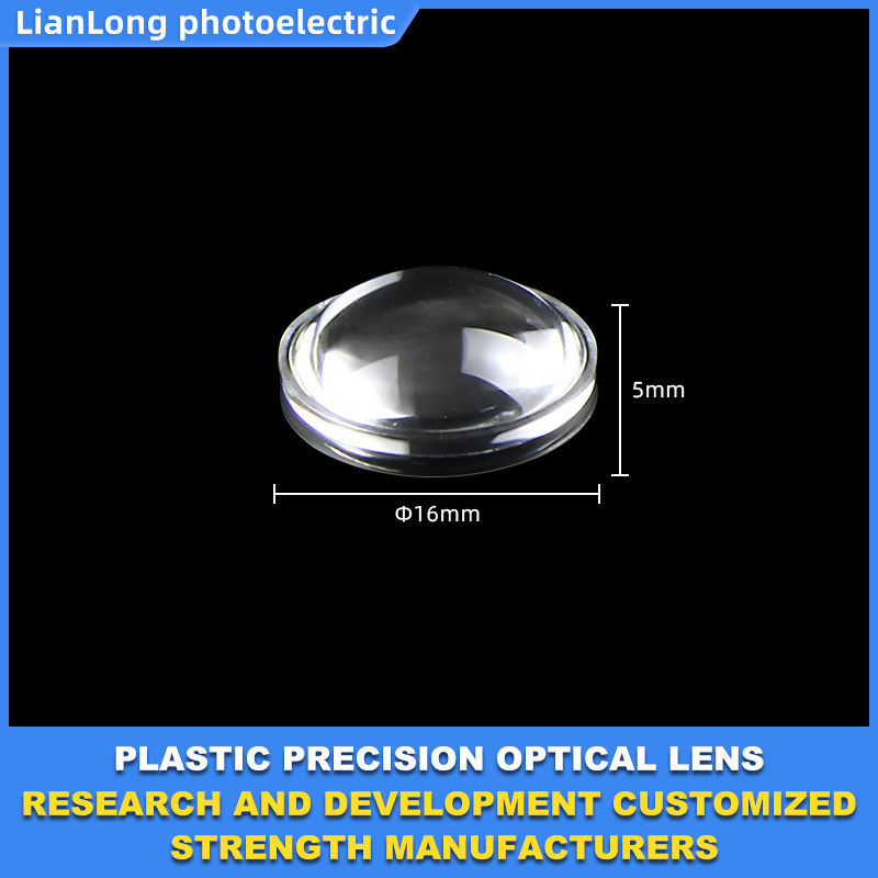 Factory Customize Focusing LED Convex Lens Flashlight Projector Lens PMMA Optical Focusing Projector Lens