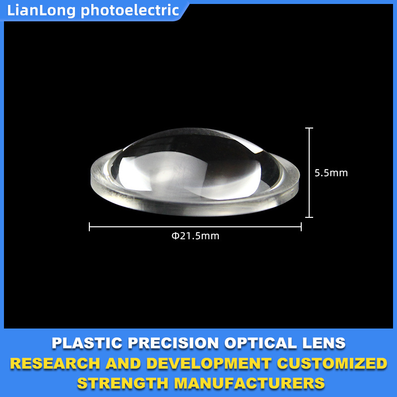 Customized PMMA Plastics Flashlight Plano-convex Lens LED Lighting Magnifier Projector Convex Lens