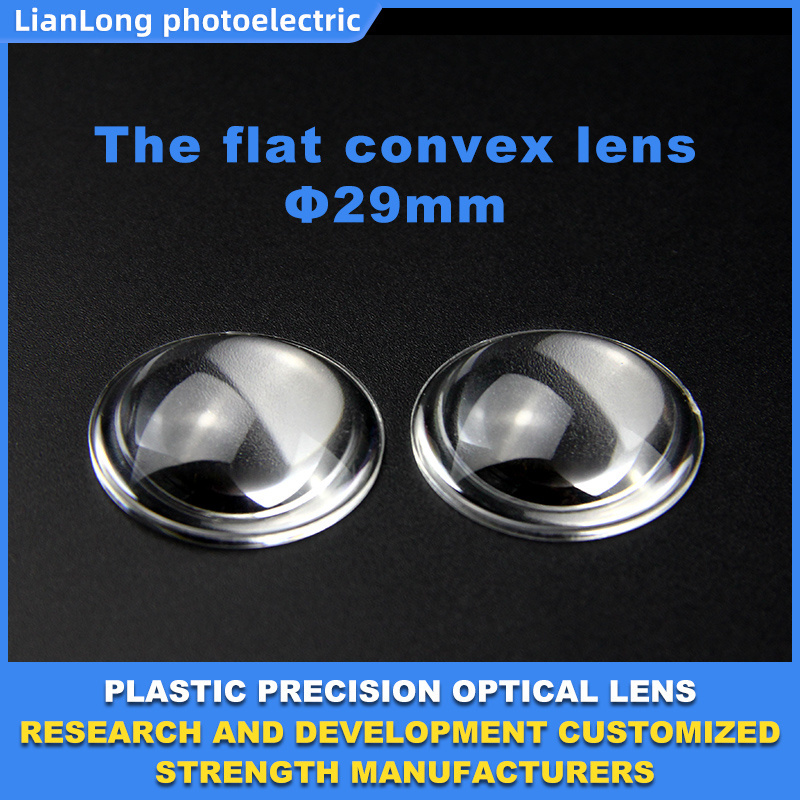 Lianlong PMMA Plastics Optical Plano-convex Spotlights Lens Focusing LED Lighting Lenses Led Plano Convex Lens