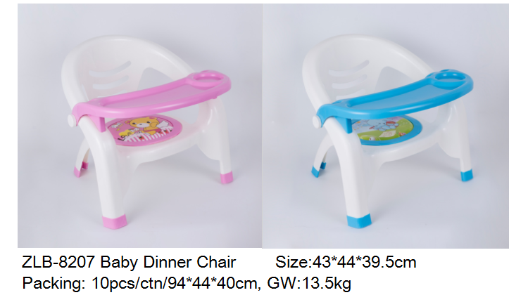 baby dining chair modern plastic feeding chair kids Children room furniture set CHEAP Popular easily assembly