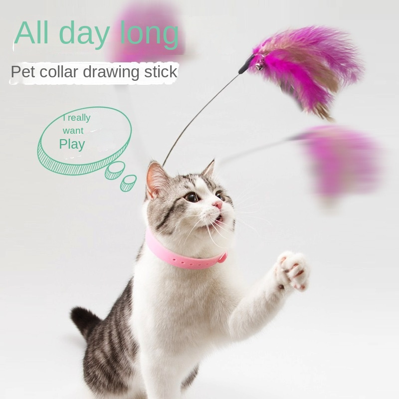 2023 New Silicone Cat Collar Teasing Self-Hey Teasing Stick Pet Bell Feather Toy