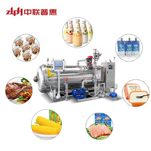 Automatic Sterilization Retort Machine Horizontal Autoclave Sterilizer Bottle Sterilizing Machine