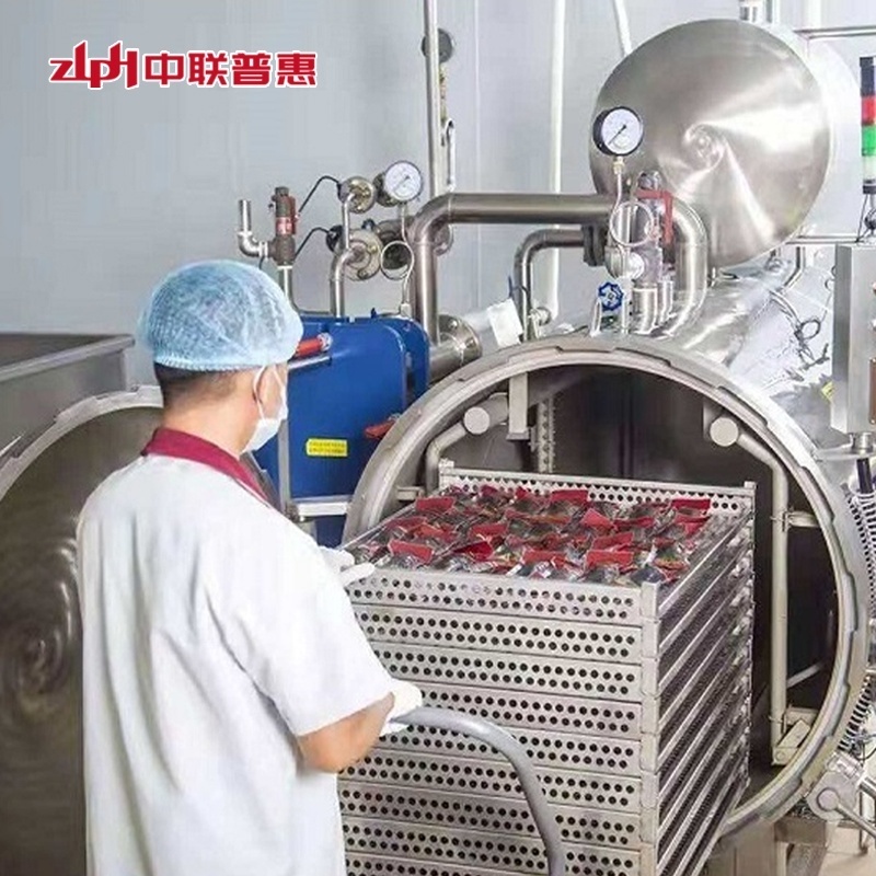 Sterilizer For The Food Industry  Food Sterilization Canned Meat Pasteurization Machine