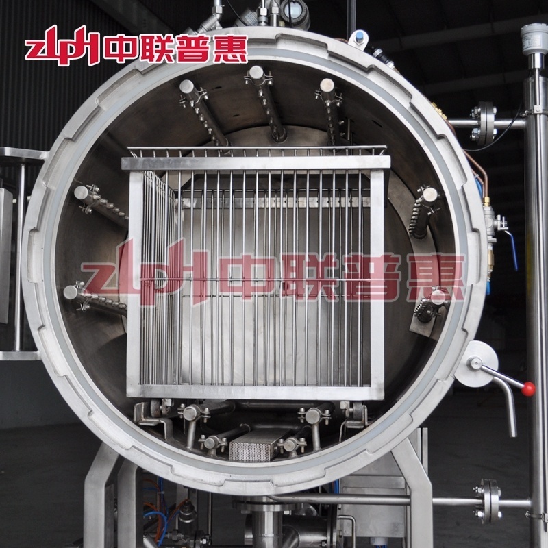 Lab Retort Canning Sterilization Machine Baskets Food Sterilization Machine Autoclave