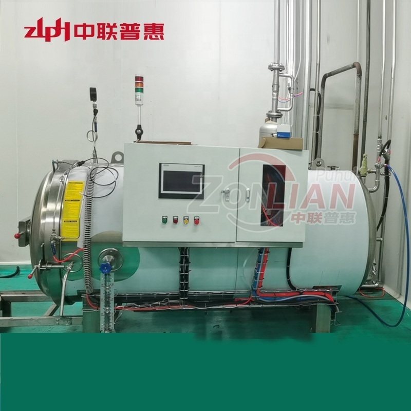 Sterilizer For The Food Industry  Food Sterilization Canned Meat Pasteurization Machine