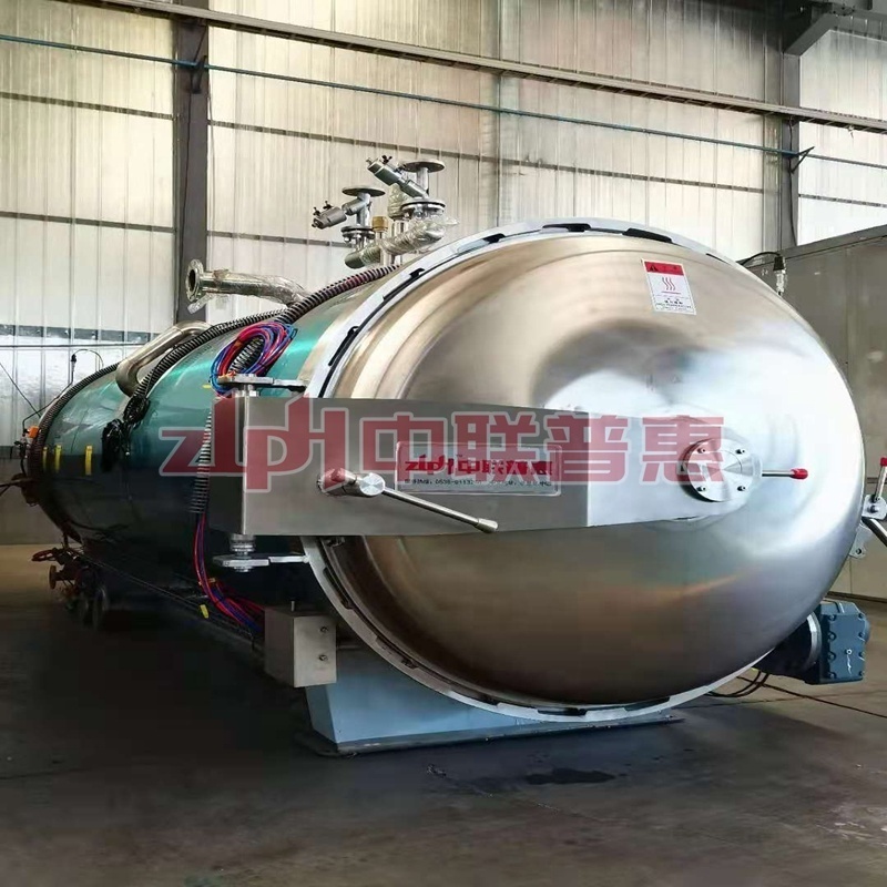 Automatic Sterilizer Autoclaves For Sterilization Canning Autoclave Machine