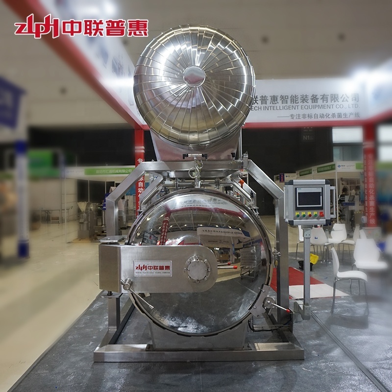 Automatic Sterilization Retort Machine Horizontal Autoclave Sterilizer Bottle Sterilizing Machine