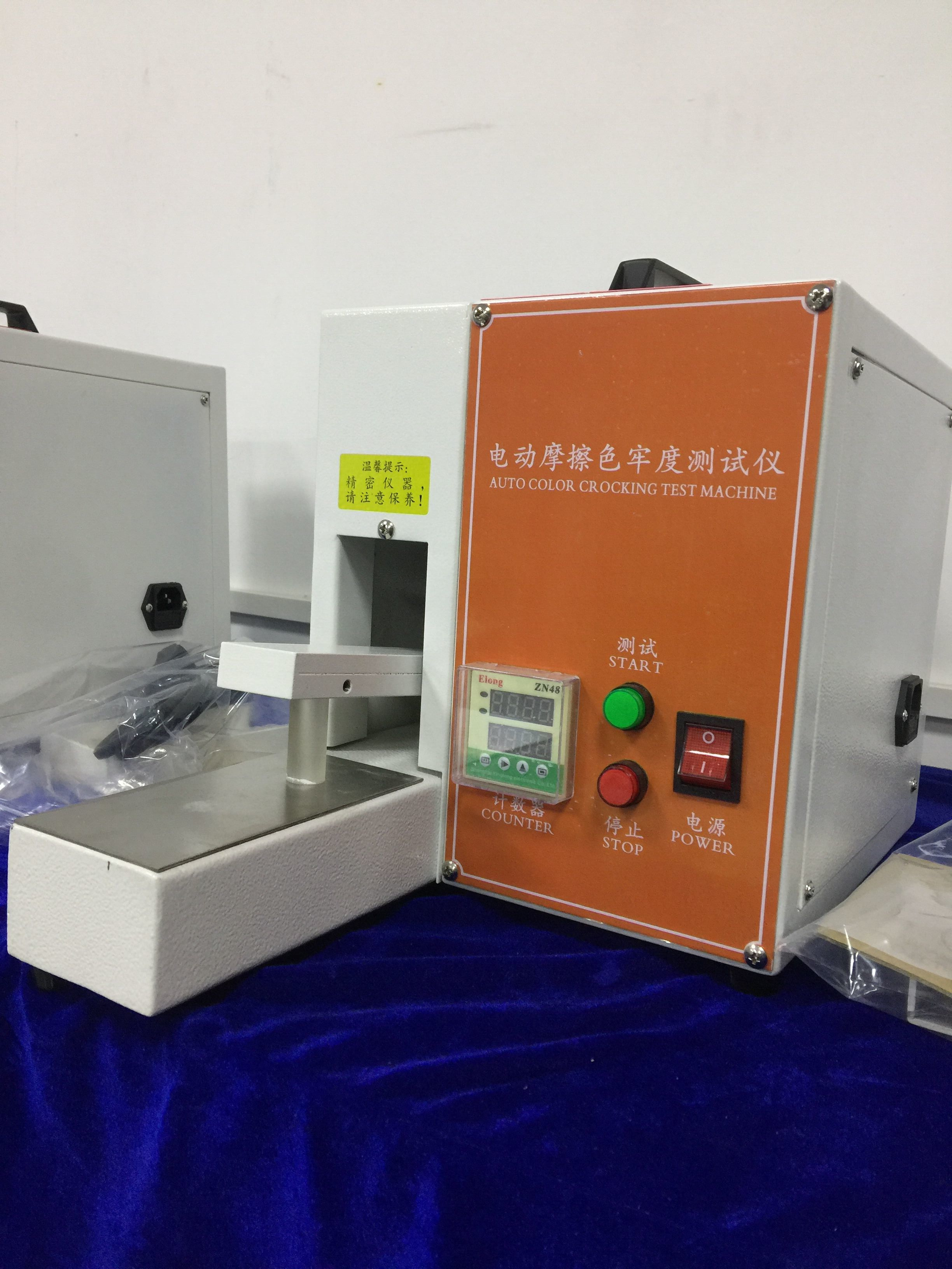 Electronic Crockmeter Rubbing Dry or Wet Abrasion Rubbing Color Fastness Tester