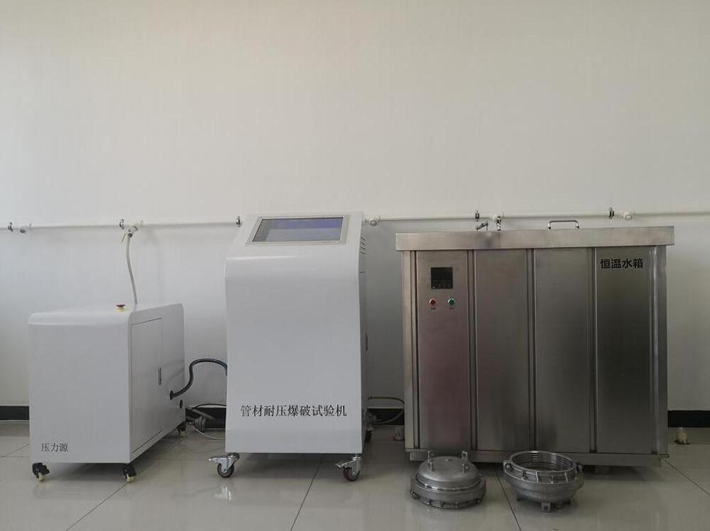 ISO 1167 Gas Cylinder Hydrostatic Air Pressure Testing Equipment For Sale