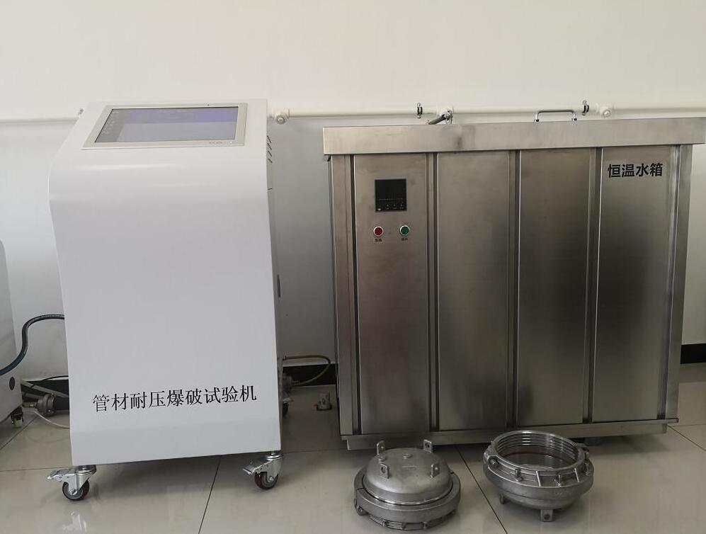 ISO 1167 Gas Cylinder Hydrostatic Air Pressure Testing Equipment For Sale