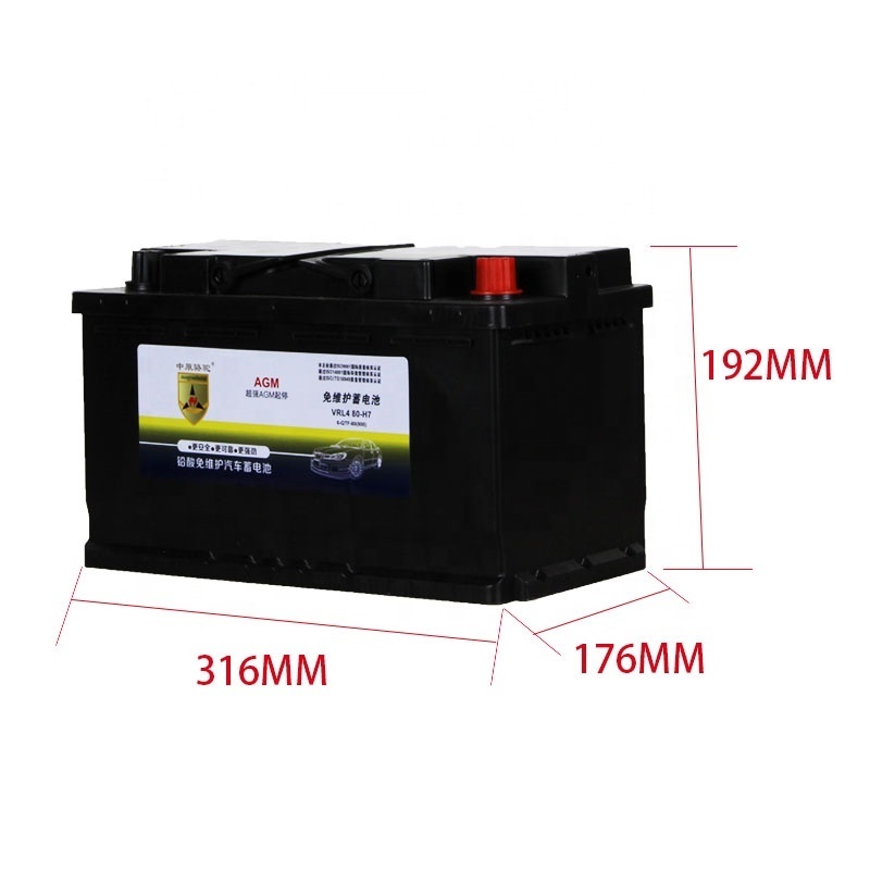 VRL4 80-H7 German standard car battery 12V DIN75/57539/DIN80 80AH lead acid auto batteries battery