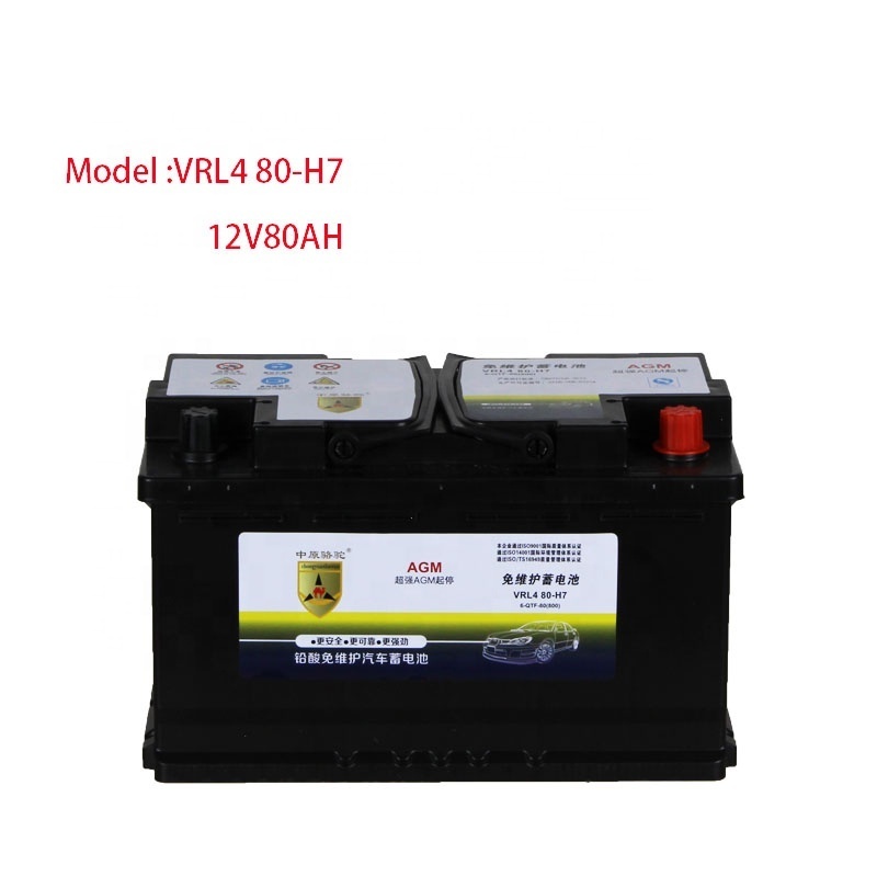 VRL4 80-H7 German standard car battery 12V DIN75/57539/DIN80 80AH lead acid auto batteries battery