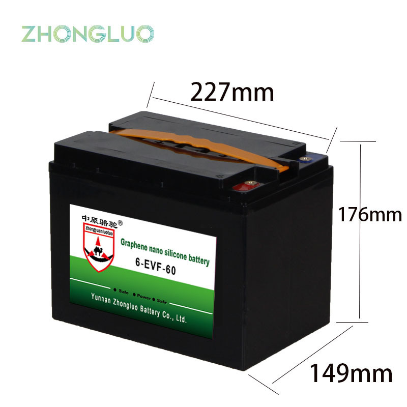 12V 60Ah Electric-Vehicle Battery Lead Acid Battery Graphene nano silicone battery