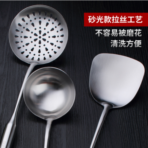 Stainless Steel Kitchen Cooking Utensils Kitchenware Set Food Grade Kitchen Accessories 7 pcs