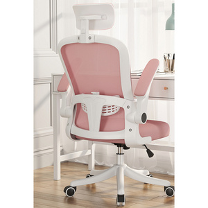 JOY low price high quality lift and pitch adjustable swivel ergonomic chair latex cushion comfortable sitting chair