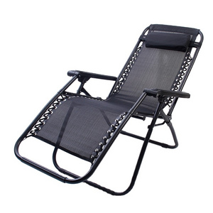 JOY Hot new outdoor camping beach chair office lunch chair garden balcony leaning chair