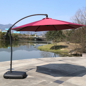 JOY Outdoor Beach Sun Umbrella for Garden Beach Sunshade Banana Swimming Pool Umbrella Furniture