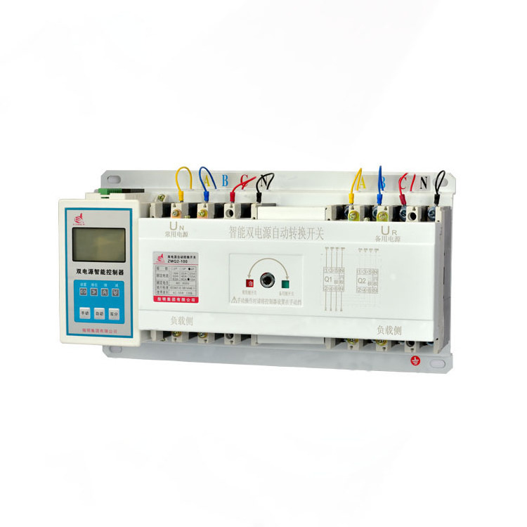 Zhiming 25 Years Supply ATS Automatic Transfer Switch For Generator