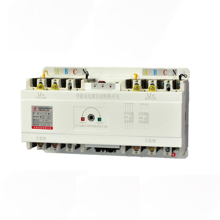 Zhiming 25 Years Supply ATS Automatic Transfer Switch For Generator