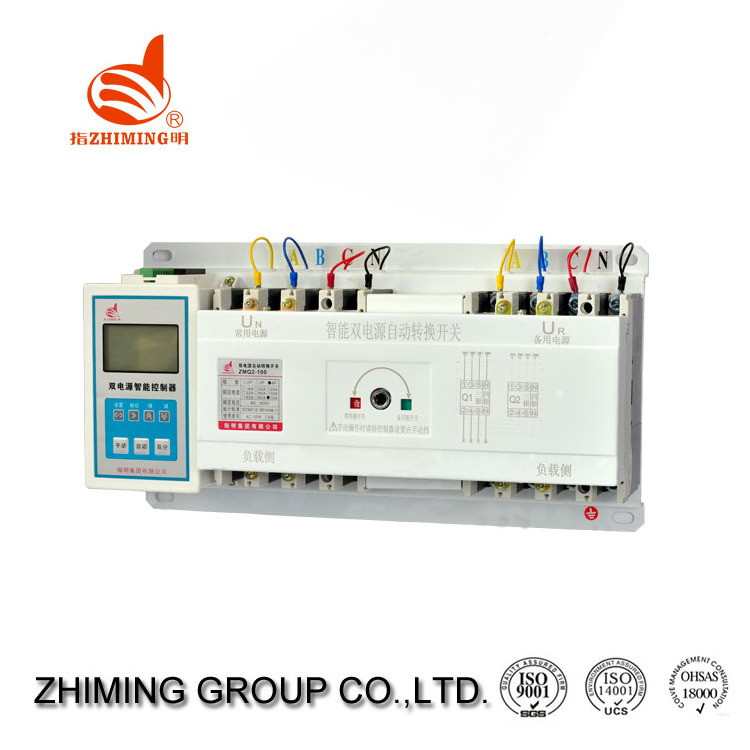 Zhiming 25 Years Supply ZMQ2E 63A 3P/4P AC Automatic Mini Electric Change Over Switch