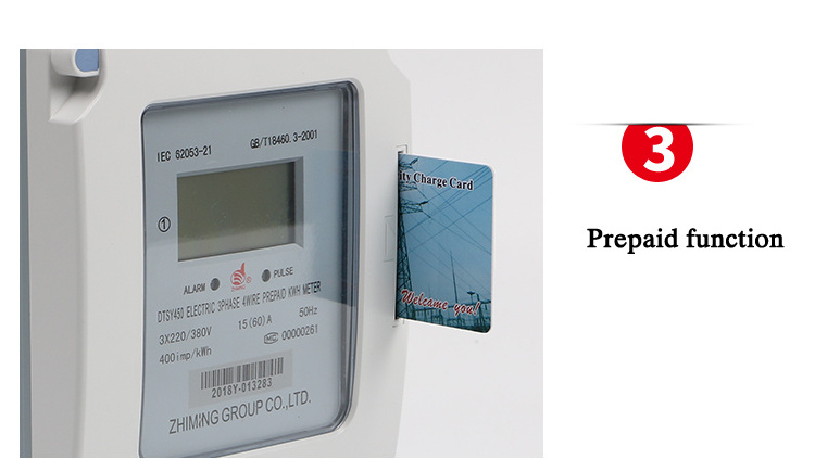 Prepaid  Power meter DTSY450 three-phase electronic