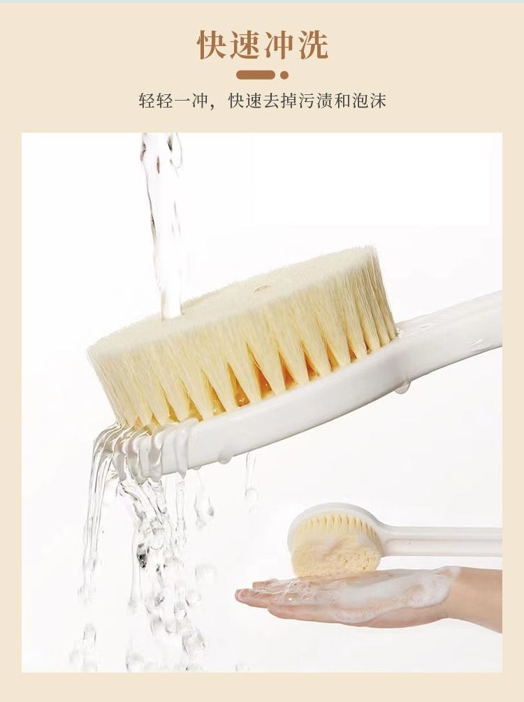 Wholesale Bathroom Supplies Long Handle Wooden Bristle Body Brush Massage Bath Shower Back Spa Bath Brush