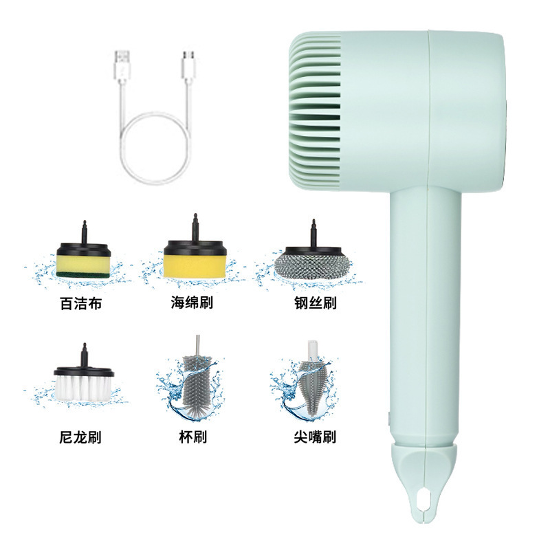 ZM Handheld Cleaning Brush cordless dish washing gun wireless Power Electric Spin Scrubber  Brush Heads for kitchen