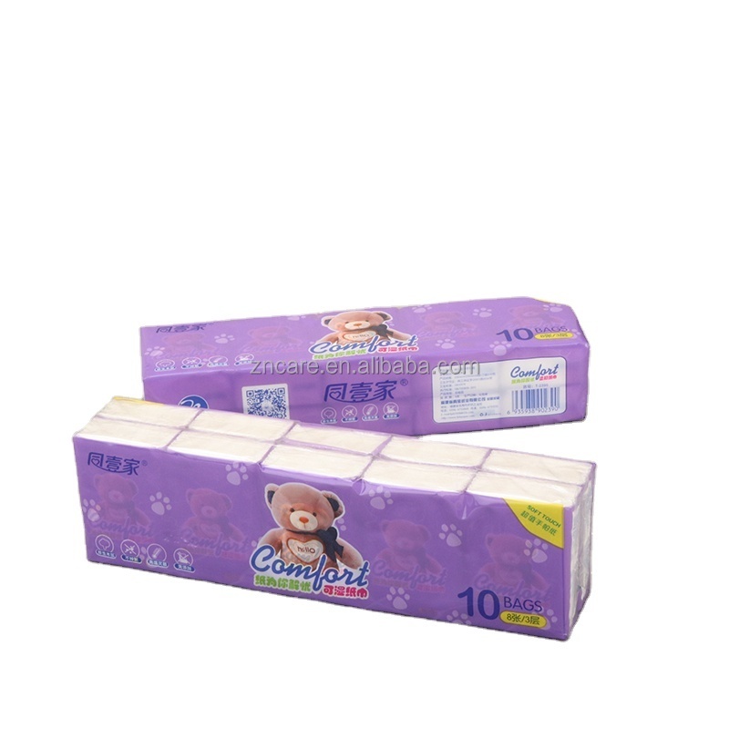 Wholesale Promotional Customized Wallet Pocket Tissue Pack Soft Paper Handkerchief Manufacturer Disposable Facial Tissue 3 Ply